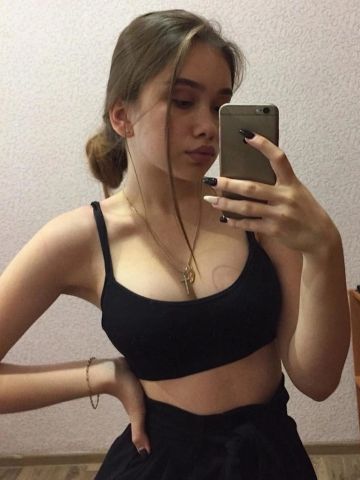 Проститутка Эрика