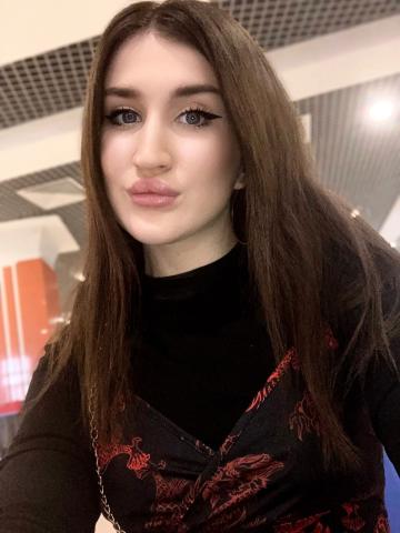 Проститутка Натуся
